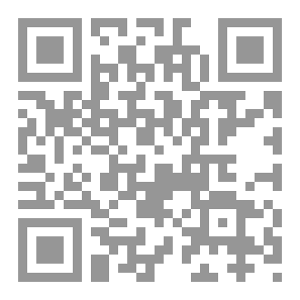 Qr Code آداب العالم و المتعلم pdg