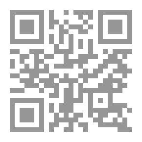 Qr Code The Obligatory Washing - Its Provisions And Issues