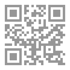 Qr Code القاموس العام للسيرة الذاتية: