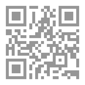 Qr Code النهاية (150) ( سلسلة رجل المستحيل )