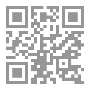Qr Code بنات الصياد