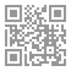 Qr Code Trick