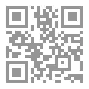 Qr Code سكاكا الجوف في نهاية القرن العشرين