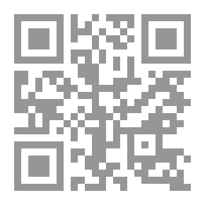 Qr Code Encyclopedia Of Islamic Jurisprudence According To The Doctrine Of Ahl Al-Bayt C 32