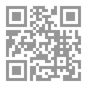 Qr Code Anthem
