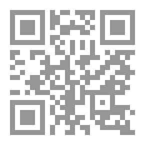 Qr Code الحزام