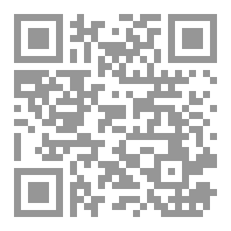 Qr Code دراسات فلسفية