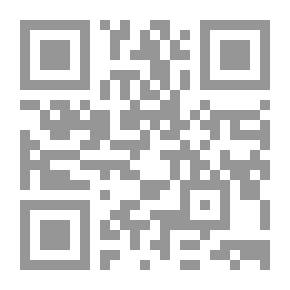 Qr Code كتاب صغير للغة