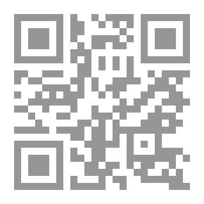 Qr Code الاعتداء علي الحياة الخاصة بواسطة القنوات الفضائية ووسائل الإعلام والأتصال