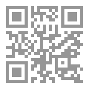 Qr Code علم النفس يدلك على الطريق