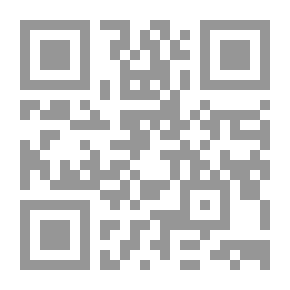 Qr Code بيت حافل بالمجانين