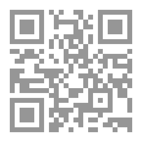 Qr Code العقد الضائع