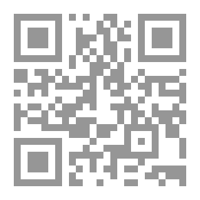 Qr Code إستراتيجيات إدارة السمعة
