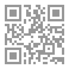 Qr Code ملخص الجرح والتعديل