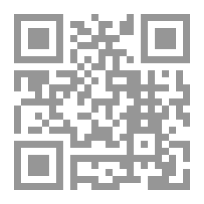 Qr Code المتغيرات الجيوسياسية القادمة في العراق في ضوء السلوك الساسي الخارجي والداخلي