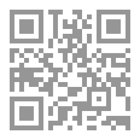 Qr Code الاخراج السينمائي `تقنيات وجماليات`