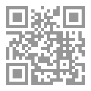 Qr Code مثلث الحديد من مجموعة قصص الأحرار