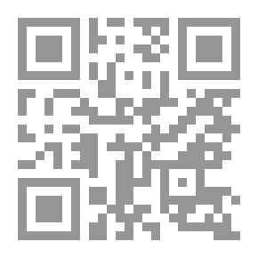 Qr Code خلية نحل