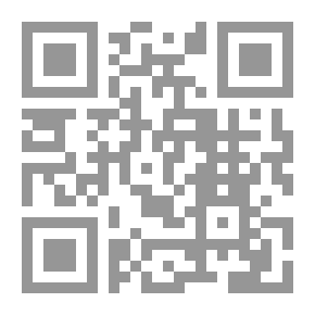 Qr Code ضوابط في النقد: دراسة في عقل ابن تيمية النقدي