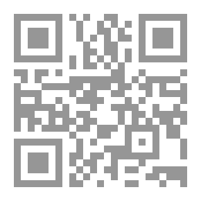 Qr Code ليتراتورا موندو ، رقم 2 ، 1922 نوفمبر
