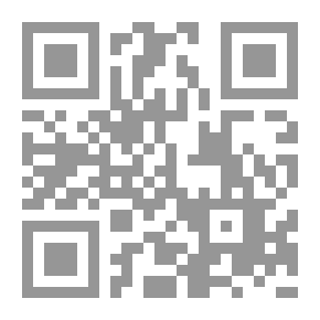 Qr Code مجلة الوعي العدد 293