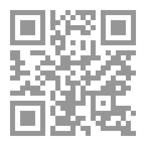 Qr Code الإسلام والفن ( سلسلة رسائل ترشيد الصحوة ؛ 2 )
