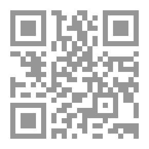 Qr Code النظام الأساسي المنقح لنيو برونزويك