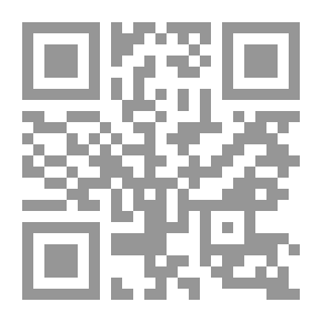 Qr Code Genes And The Man