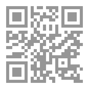 Qr Code Basics Of Forensic Medicine