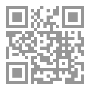 Qr Code سلسلة من تفسير وتأملات الآباء الأولين
