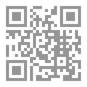Qr Code أيسر التفاسير لكلام العلي الكبير وبهامشه نهر الخير على أيسر التفاسير (لونان)