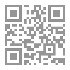 Qr Code Plural Forms In The Holy Quran