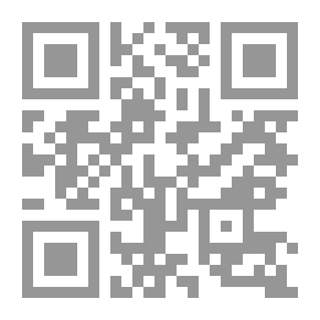 Qr Code نهايات الشطرنج 1