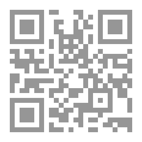 Qr Code قضايا التعليم وتحدياته في دول مجلس التعاون لدول الخليج العربية