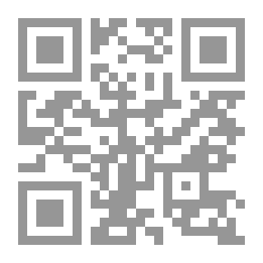 Qr Code صانع الظلام