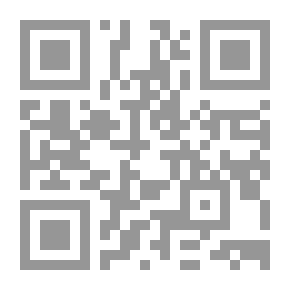 Qr Code كشف الرموز في شرح العقاقير عربي/فرنسي Revelation des Enigmes dans Lexposition des drogues et des Plantes