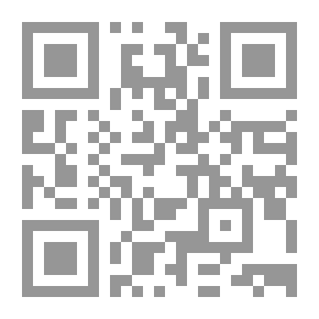 Qr Code دليل ترميم الآثار للآثاريين