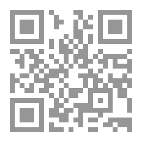 Qr Code Indicative Thoughts With Quranic And Linguistic Texts