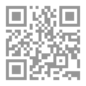 Qr Code من رسائلي له