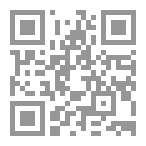 Qr Code رؤى جمالية في شعر عبد الكريم الناعم