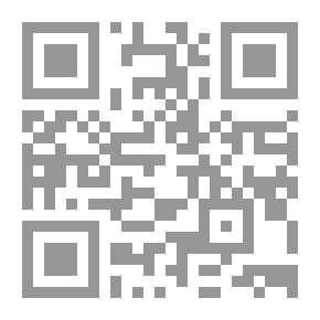 Qr Code الرحلة العلاجية لسماحة السيد السيستاني وأزمة النجف عام 1425هـ - 2004 م