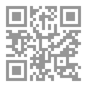 Qr Code Illegal Immigration `a Comparative Rooted Analytical Study`