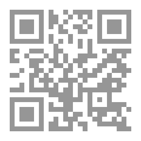 Qr Code الزلزال