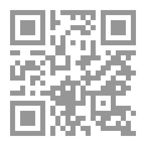 Qr Code سلسلة موسوعة الأيورفيدا: الأيورفيدا والطب العربي