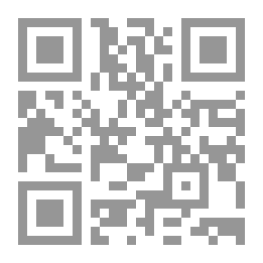 Qr Code أيانتي