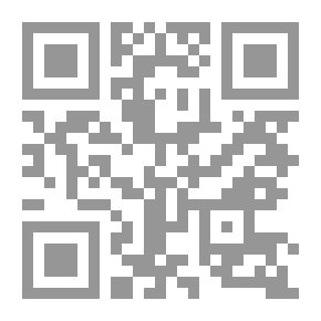 Qr Code أنساب الأشراف ق4/ج1