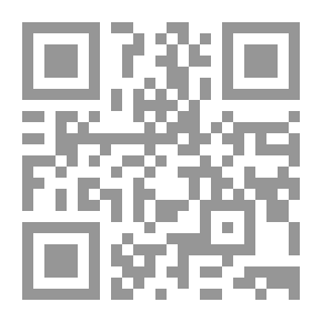 Qr Code Great Fatwas - Part 1