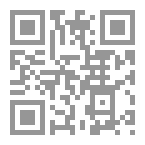 Qr Code التربية الجنسية في الإسلام