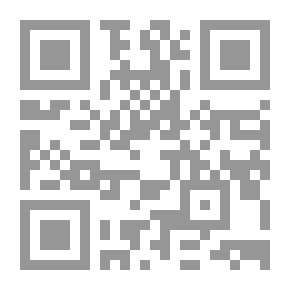 Qr Code Diccionario argentino, ilustrado con numerosos textos