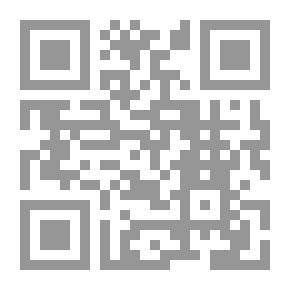 Qr Code حماية المستهلك في نصوص القرآن الكريم